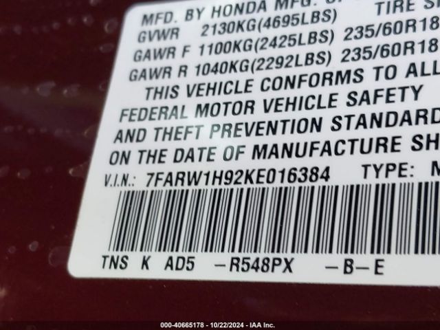 7FARW1H92KE016384 Honda Cr-v Touring