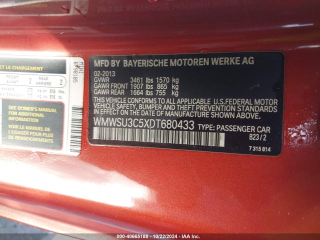 2013 MINI HARDTOP WMWSU3C5XDT680433 Photo 8