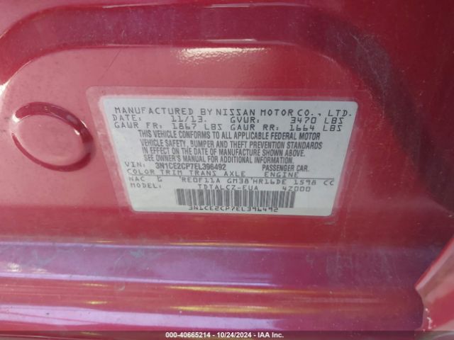3N1CE2CP7EL396492 Nissan Versa Note S Plus