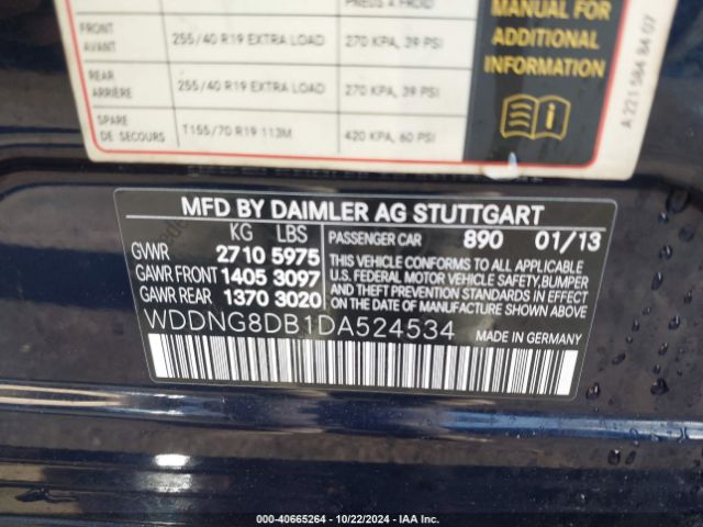 2013 MERCEDES-BENZ S 350 BLUETEC WDDNG8DB1DA524534 Photo 8