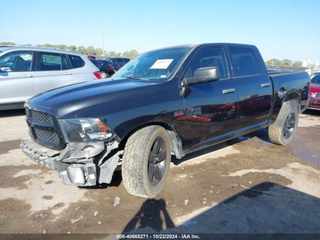 1C6RR6KTXHS524058 RAM 1500 Express  4x2 5'7 Box