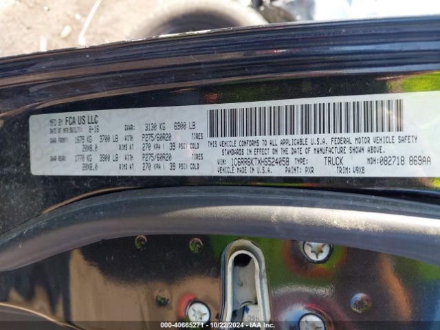 1C6RR6KTXHS524058 RAM 1500 Express  4x2 5'7 Box