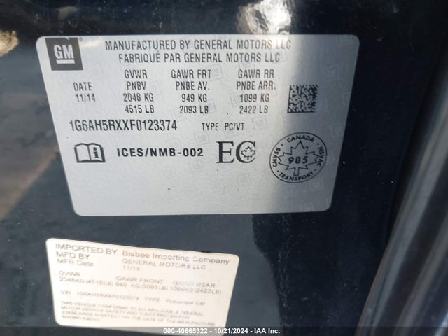 1G6AH5RXXF0123374 Cadillac ATS LUXURY