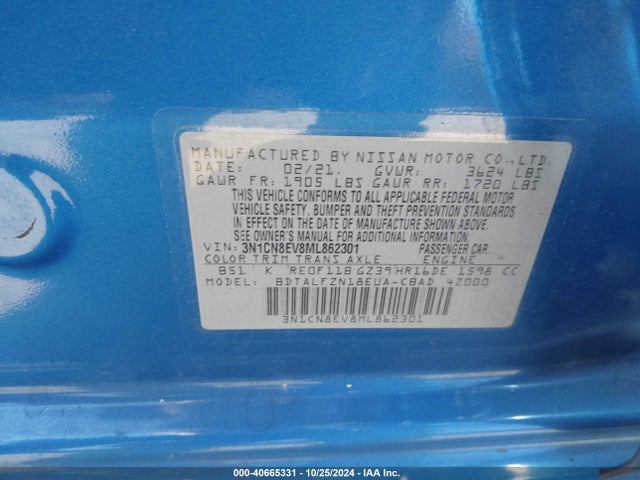 Nissan Versa 2021 3N1CN8EV8ML862301 Image 25