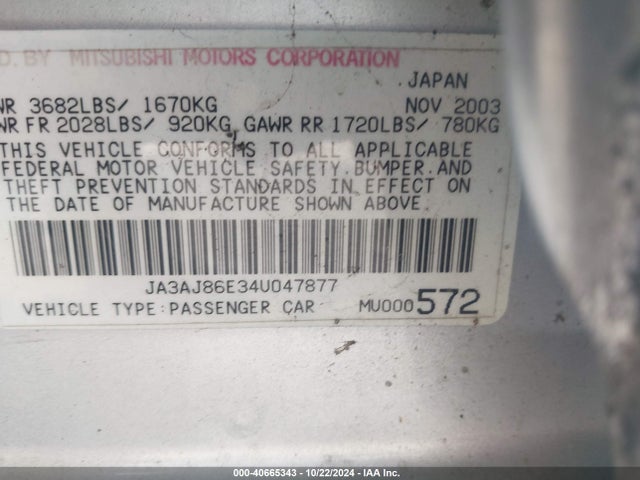 2004 MITSUBISHI LANCER JA3AJ86E34U047877 Photo 8