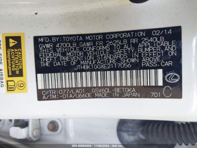JTHBK1GGXE2117056 Lexus ES 350