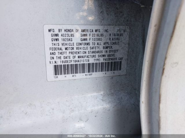 19UDE2F78HA010706 Acura ILX
