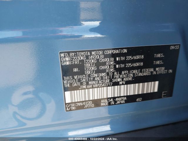 JTME6RFV8PD547712 Toyota Rav4 Hybrid Xse