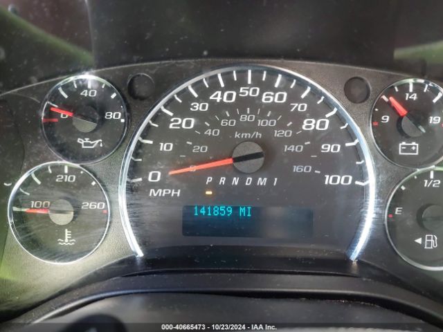 1GCWGAFF9H1297332 Chevrolet Express 2500 Work Van