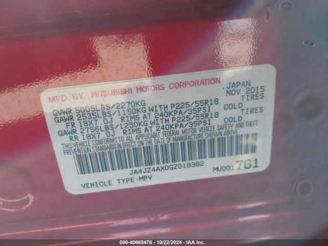 2016 MITSUBISHI OUTLANDER JA4JZ4AX0GZ018382 Photo 8