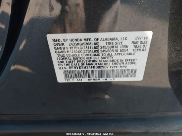 5FRYD3H24FB002907 Acura MDX