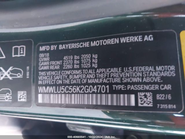 WMWLU5C56K2G04701 Mini Clubman Cooper S