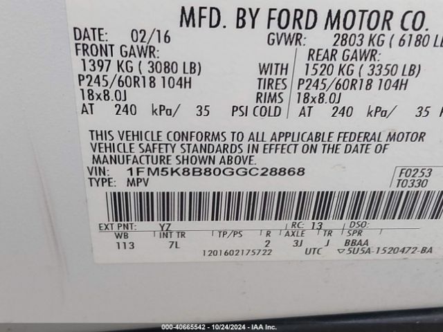 1FM5K8B80GGC28868 Ford Explorer