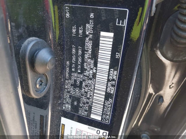 JTEBU5JR8J5485852 Toyota 4runner Sr5 Premium