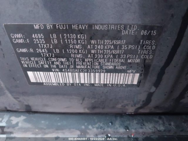 4S4BSAEC2F3359929 Subaru Outback 2.5i Premium