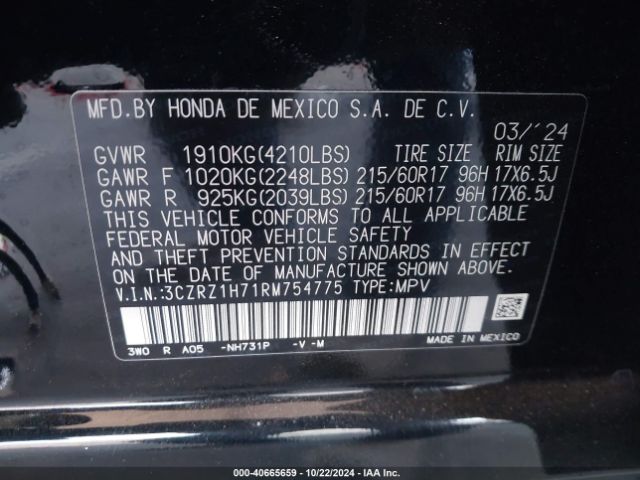 3CZRZ1H71RM754775 Honda Hr-v 2wd Ex-l/2wd Ex-l W/o Bsi