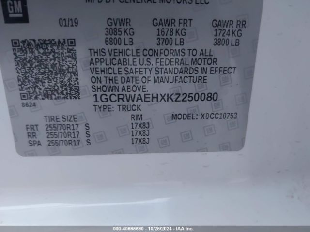 1GCRWAEHXKZ250080 Chevrolet Silverado 1500 Work Truck