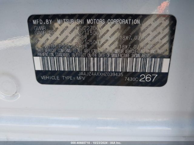 JA4JZ4AXXHZ039435 Mitsubishi OUTLANDER GT