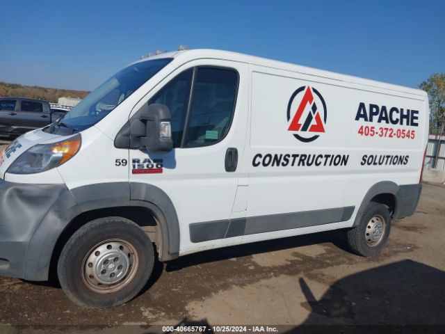 3C6TRVAG2EE109304 RAM Promaster 1500 Low Roof