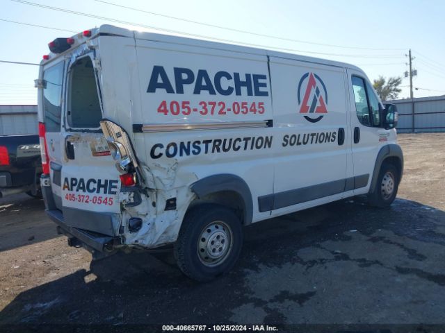 3C6TRVAG2EE109304 RAM Promaster 1500 Low Roof