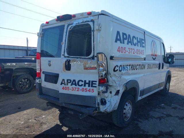 3C6TRVAG2EE109304 RAM Promaster 1500 Low Roof