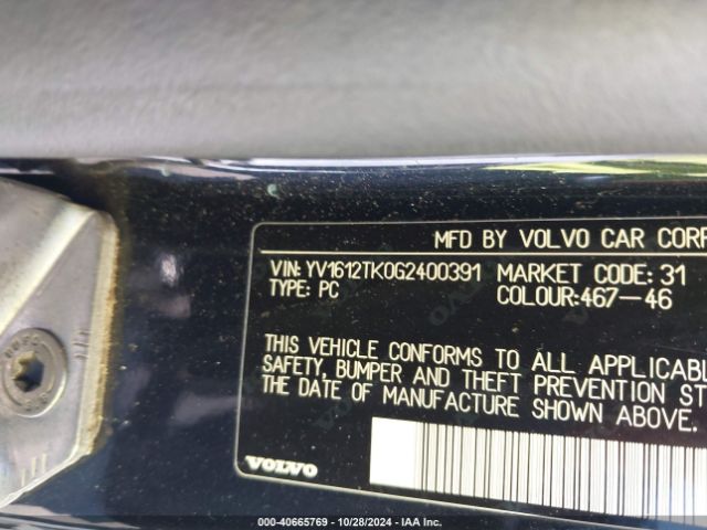 YV1612TK0G2400391 Volvo S60 T5 Premier