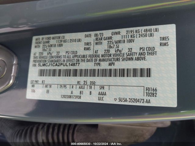 5LMCJ1CA2PUL14877 Lincoln Corsair Standard