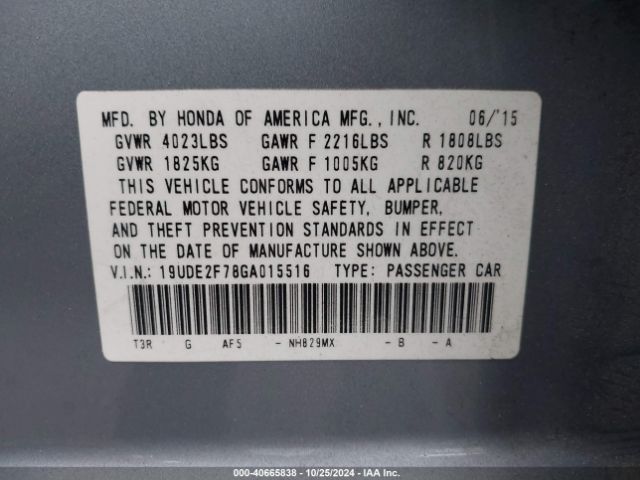 19UDE2F78GA015516 Acura Ilx Premium Package/technology Plus Package