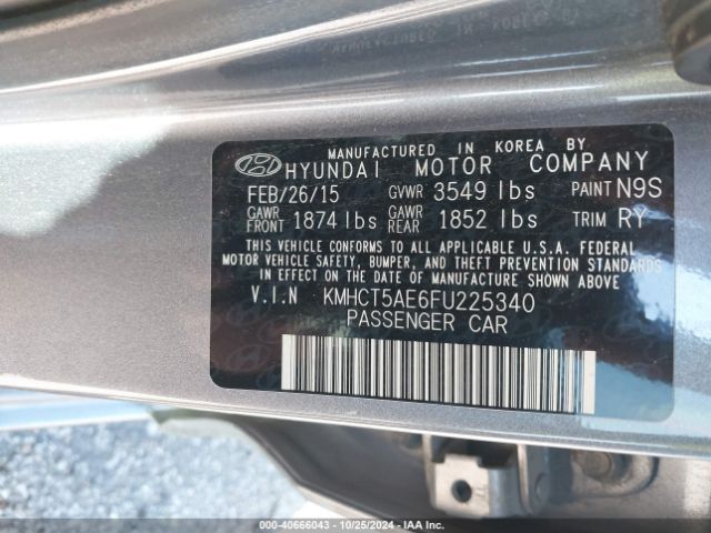 KMHCT5AE6FU225340 Hyundai ACCENT GS