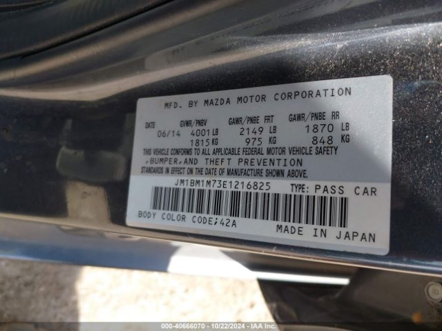 JM1BM1M73E1216825 Mazda Mazda3 I Grand Touring