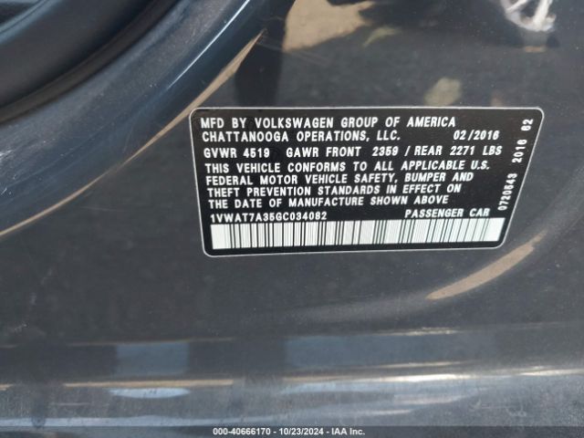 1VWAT7A35GC034082 Volkswagen Passat 1.8t R-line