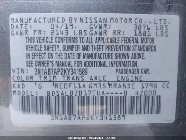 3N1AB7AP2KY341589 Nissan SENTRA S