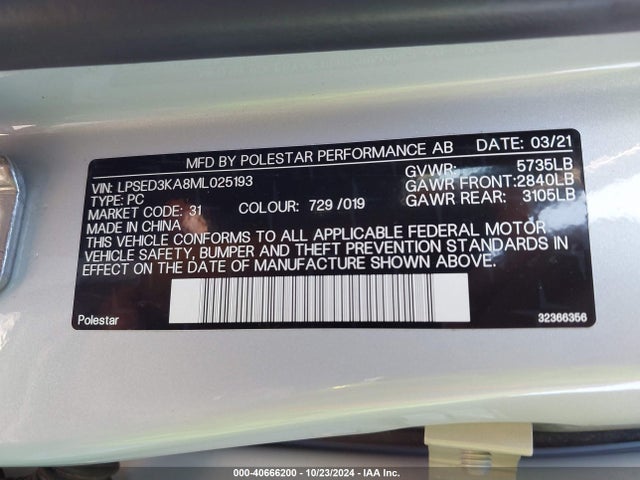 LPSED3KA8ML025193 Polestar 2 Launch Edition
