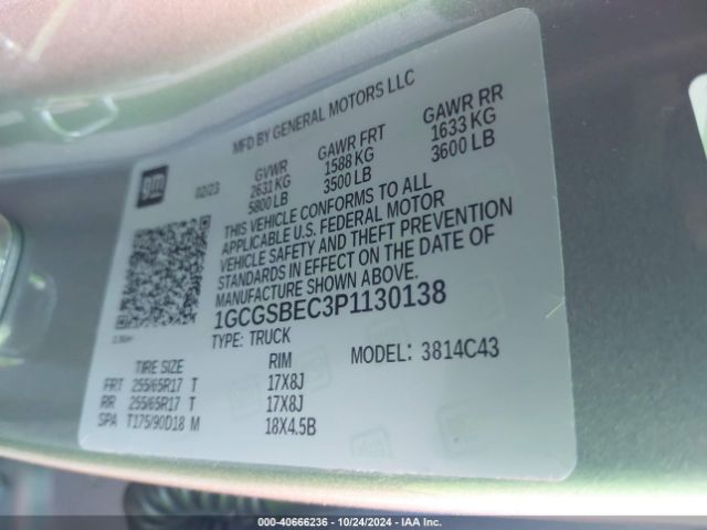 1GCGSBEC3P1130138 Chevrolet Colorado 2wd  Short Box Wt