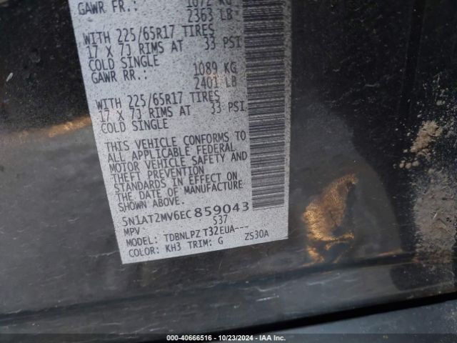 5N1AT2MV6EC859043 Nissan ROGUE S