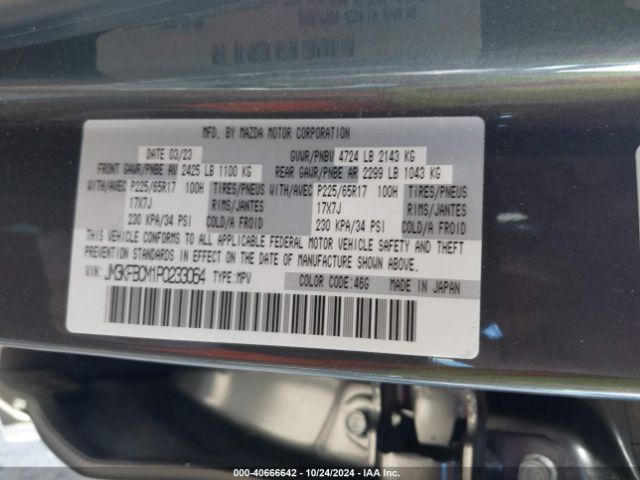JM3KFBCM1P0233064 Mazda Cx-5 2.5 S Preferred