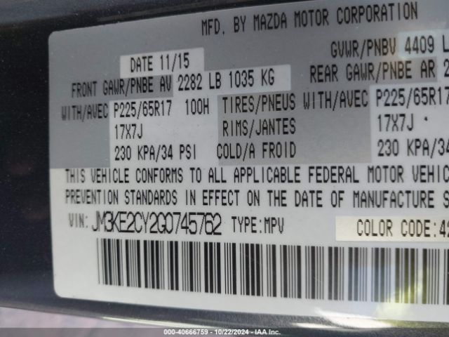 JM3KE2CY2G0745762 Mazda Cx-5 Touring