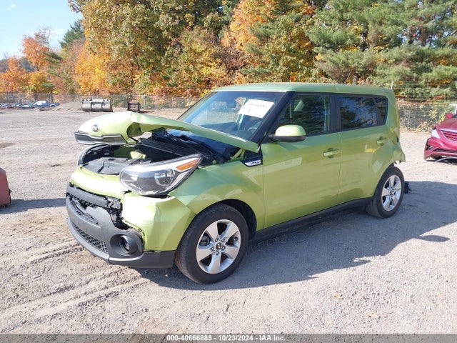 KIA Soul 2017 KNDJN2A23H7887548 Image 2