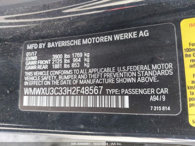 WMWXU3C33H2F48567 Mini Hardtop Cooper S