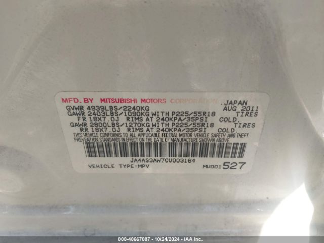 2012 MITSUBISHI OUTLANDER JA4AS3AW7CU003164 Photo 8