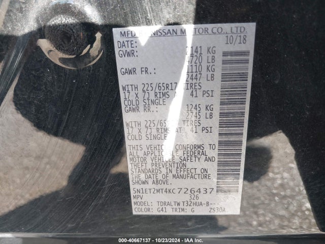 5N1ET2MT4KC726437 Nissan Rogue Hybrid Sv