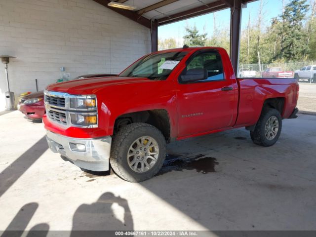 1GCNKREH9EZ159282 Chevrolet Silverado 1500 1lt/2lt
