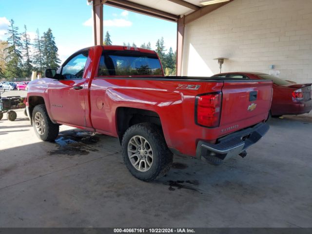 1GCNKREH9EZ159282 Chevrolet Silverado 1500 1lt/2lt