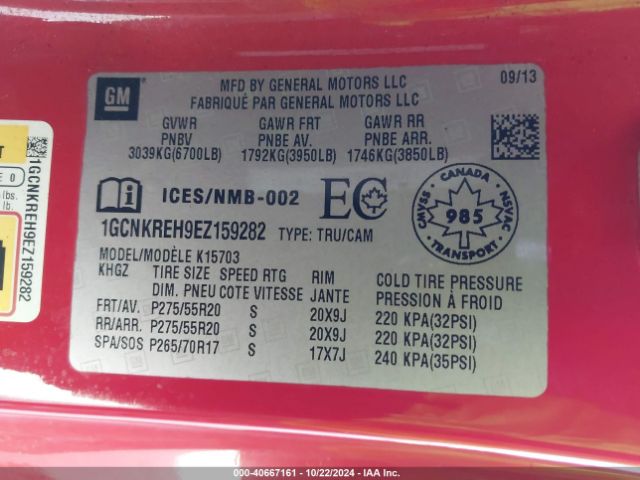 1GCNKREH9EZ159282 Chevrolet Silverado 1500 1lt/2lt
