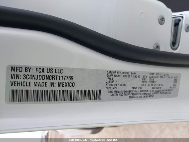 3C4NJDDN0RT117769 Jeep Compass Trailhawk 4x4
