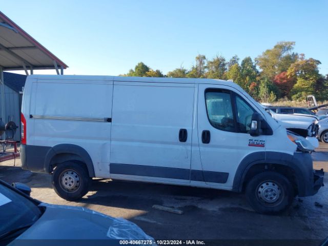 3C6TRVAG7HE536529 RAM Promaster 1500 Low Roof 136 Wb
