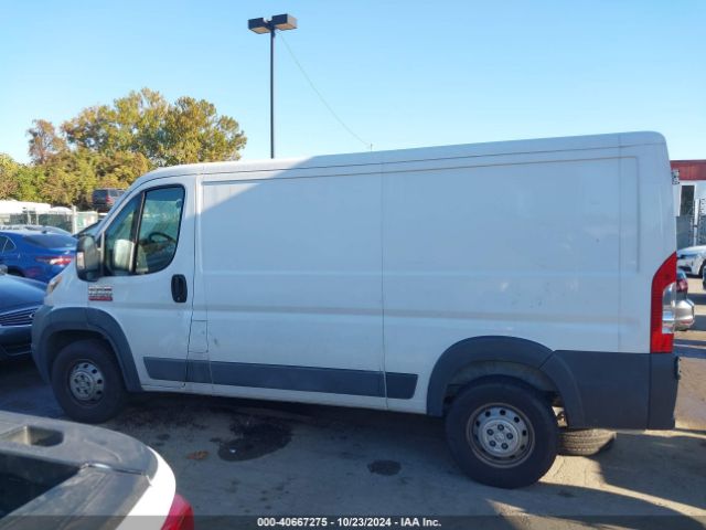 3C6TRVAG7HE536529 RAM Promaster 1500 Low Roof 136 Wb