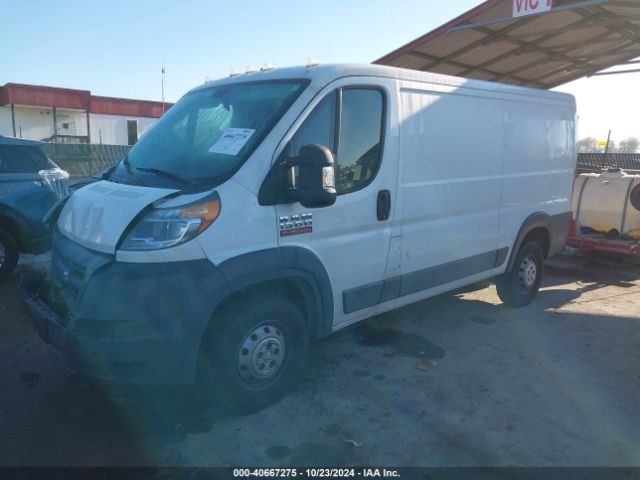 3C6TRVAG7HE536529 RAM Promaster 1500 Low Roof 136 Wb