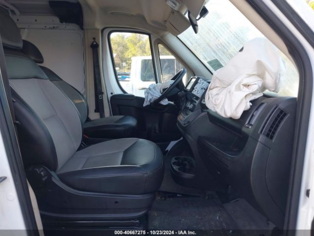 3C6TRVAG7HE536529 RAM Promaster 1500 Low Roof 136 Wb