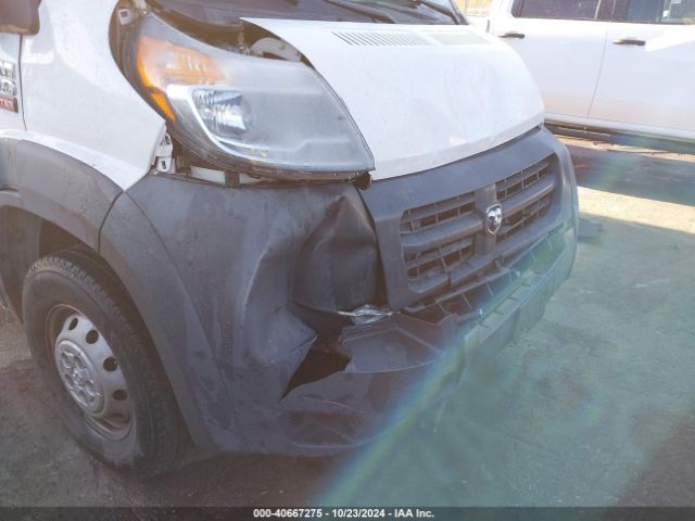 3C6TRVAG7HE536529 RAM Promaster 1500 Low Roof 136 Wb